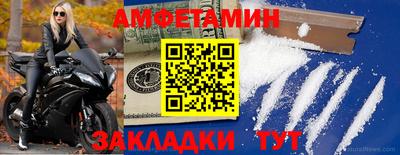 кокаин перу Бийск