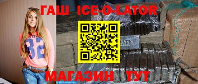 дурь Балаково