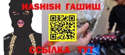 кокаин перу Балашиха