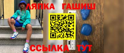 прущая мука Берёзовский