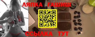 дурь Балаково