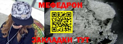 кокаин перу Бийск