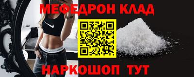 кокаин перу Бийск