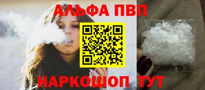 прущая мука Берёзовский