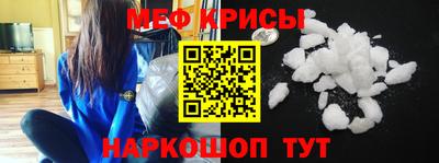 кокаин перу Балашиха