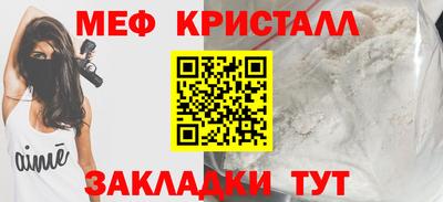 кокаин перу Бийск