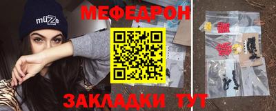 кокаин перу Бийск
