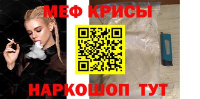 кокаин перу Бийск