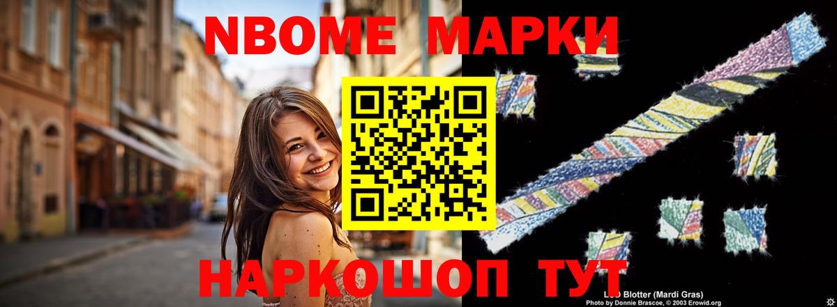 Великий Новгород  Лсд 25 экстази кислота  Лсд 25 экстази  Вход с VPN  LSD-25 экстази ecstasy 