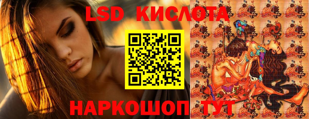 Наркотические марки 1500мкг  Наркотические марки 1500мкг  Вход с VPN  Великий Новгород 