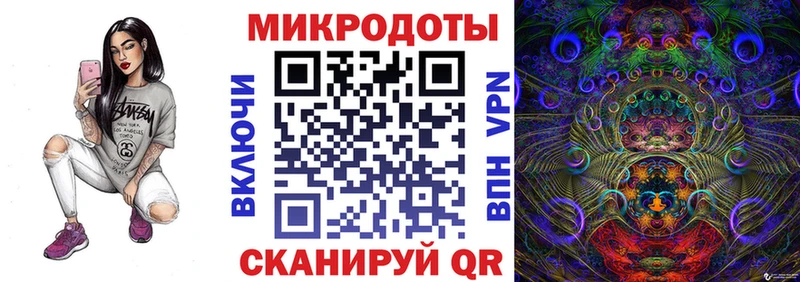 Псилоцибиновые грибы Magic Shrooms Великий Новгород